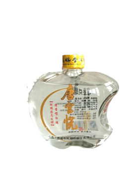 唐宮悅小蘋(píng)果